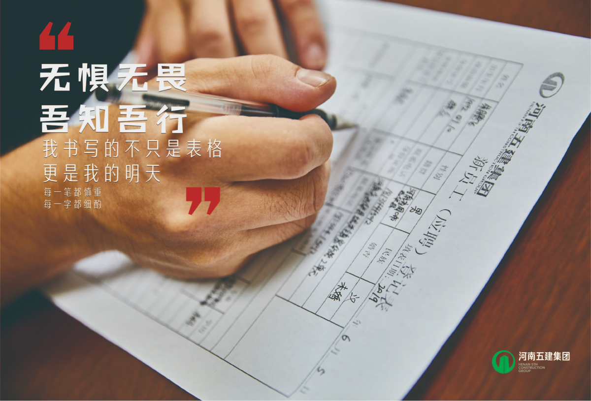 乐鱼·网页版「中国」官方网站行销(图1)