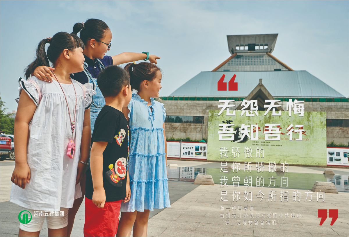 乐鱼·网页版「中国」官方网站行销(图6)