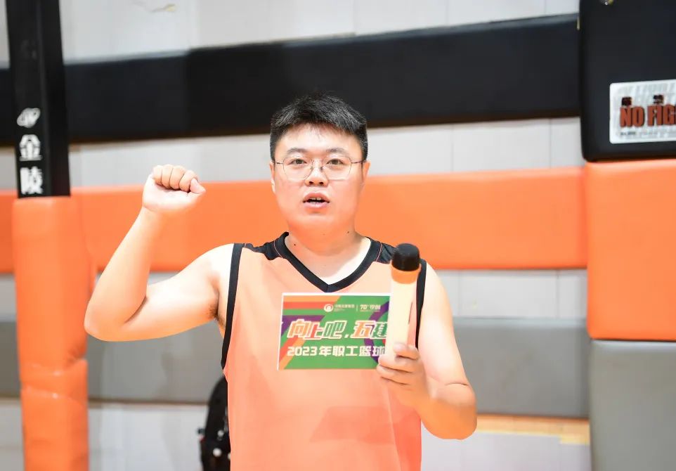 集团公司《向上吧 乐鱼·网页版「中国」官方网站》2023年职工篮球比赛火热开赛(图5) 图片