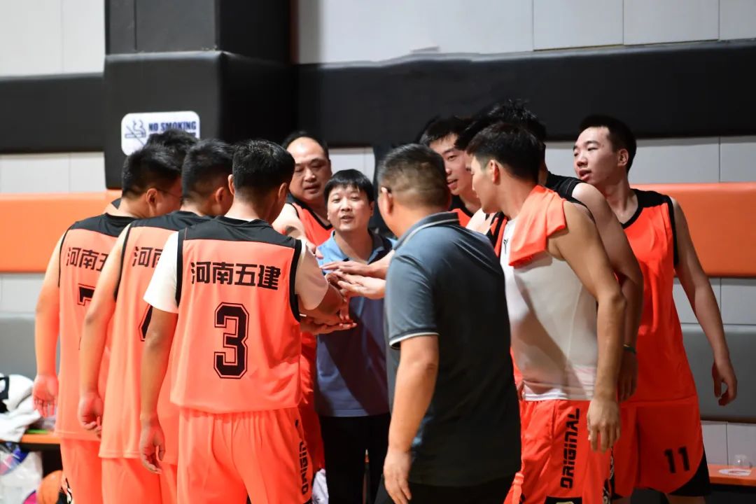 集团公司《向上吧 乐鱼·网页版「中国」官方网站》2023年职工篮球比赛火热开赛(图18) 图片