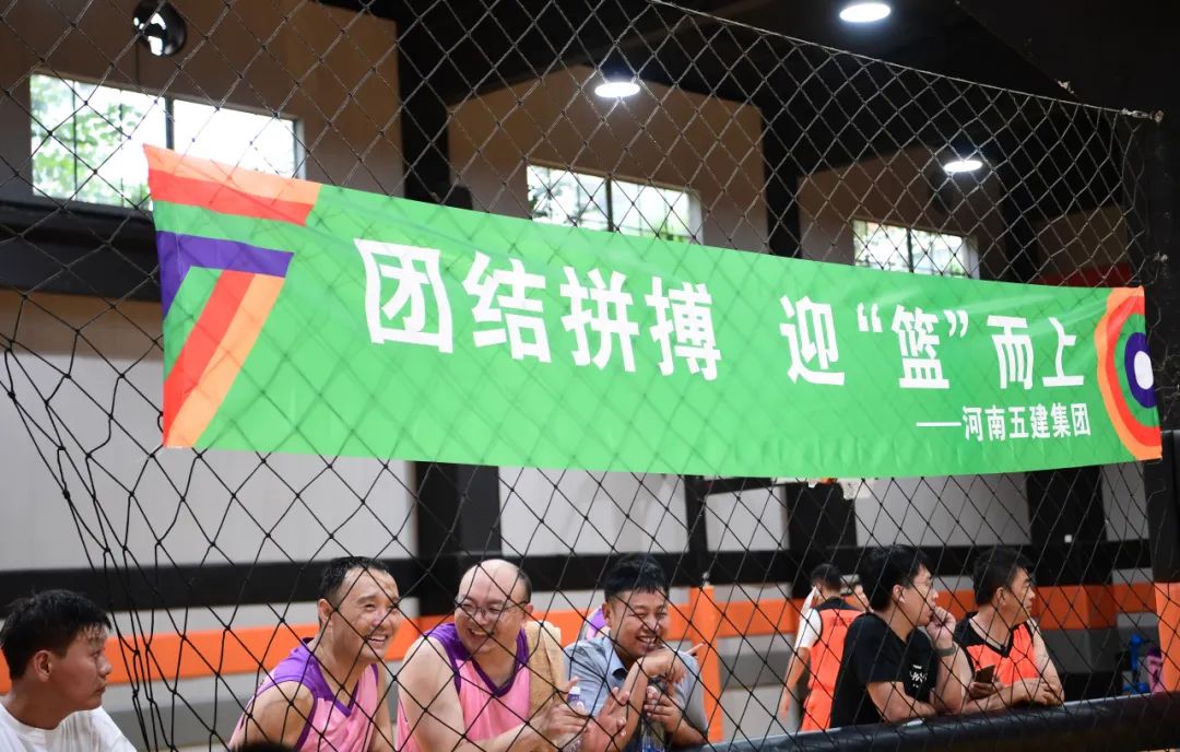 集团公司《向上吧 乐鱼·网页版「中国」官方网站》2023年职工篮球比赛火热开赛(图24) 图片